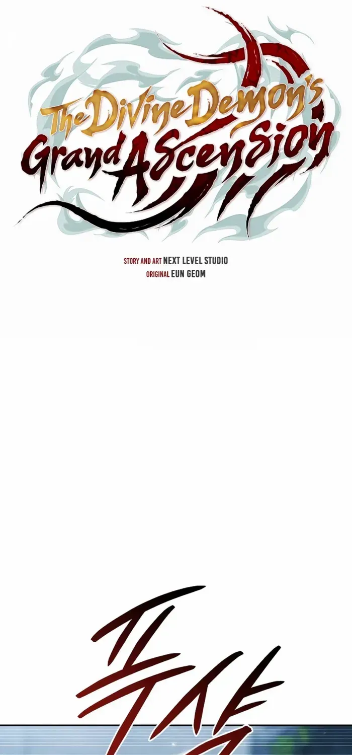 The Divine Demon’s Grand Ascension The Divine Demon’s Grand Ascension