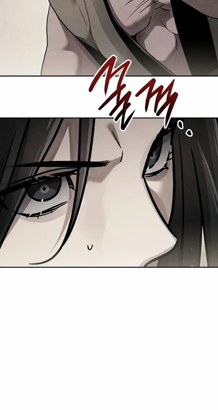 The Divine Demon’s Grand Ascension The Divine Demon’s Grand Ascension