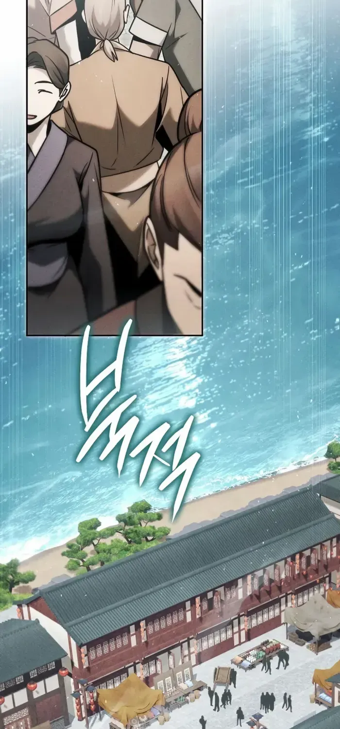 The Divine Demon’s Grand Ascension The Divine Demon’s Grand Ascension