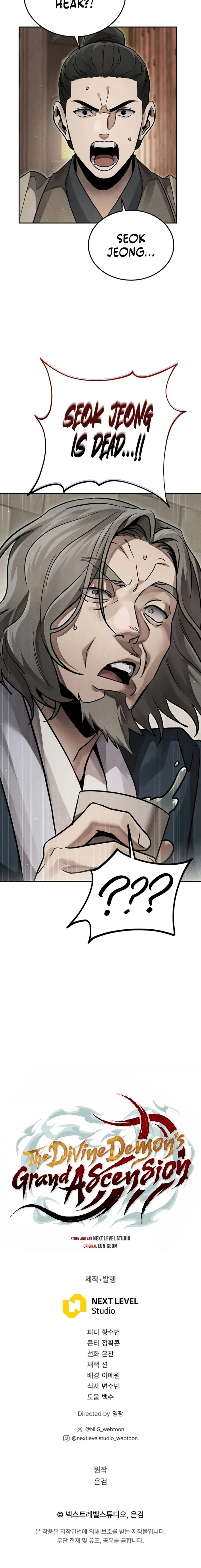 The Divine Demon’s Grand Ascension The Divine Demon’s Grand Ascension