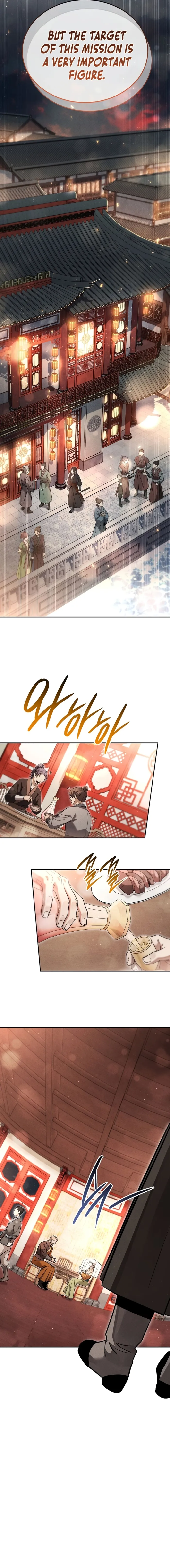 The Divine Demon’s Grand Ascension The Divine Demon’s Grand Ascension