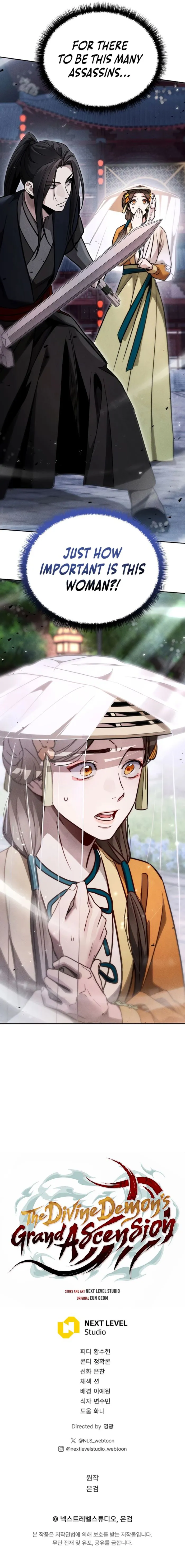 The Divine Demon’s Grand Ascension The Divine Demon’s Grand Ascension