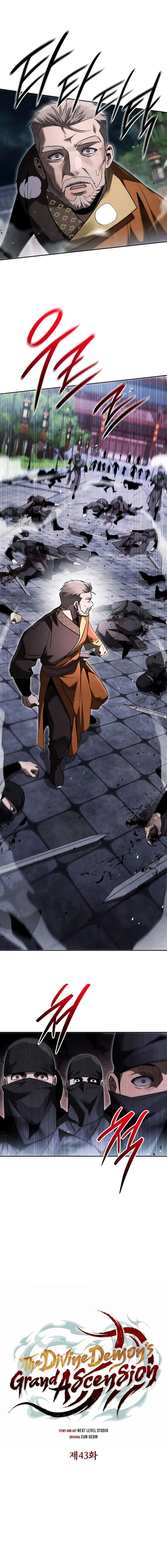 The Divine Demon’s Grand Ascension The Divine Demon’s Grand Ascension