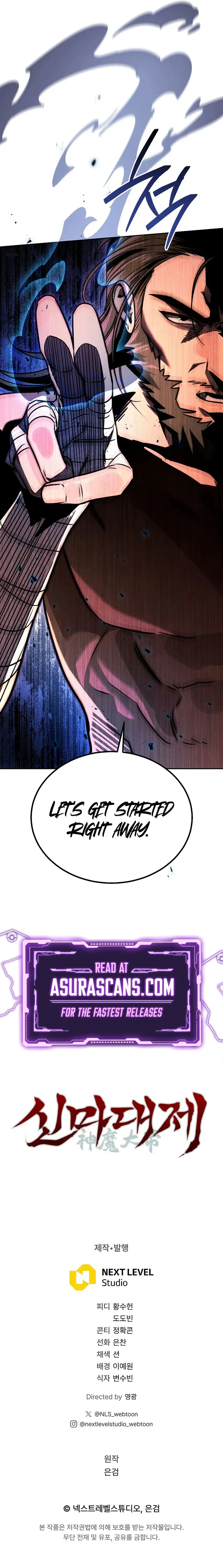 The Divine Demon’s Grand Ascension The Divine Demon’s Grand Ascension