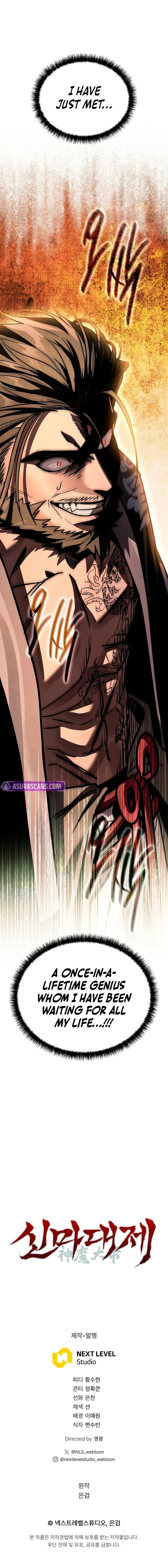 The Divine Demon’s Grand Ascension The Divine Demon’s Grand Ascension