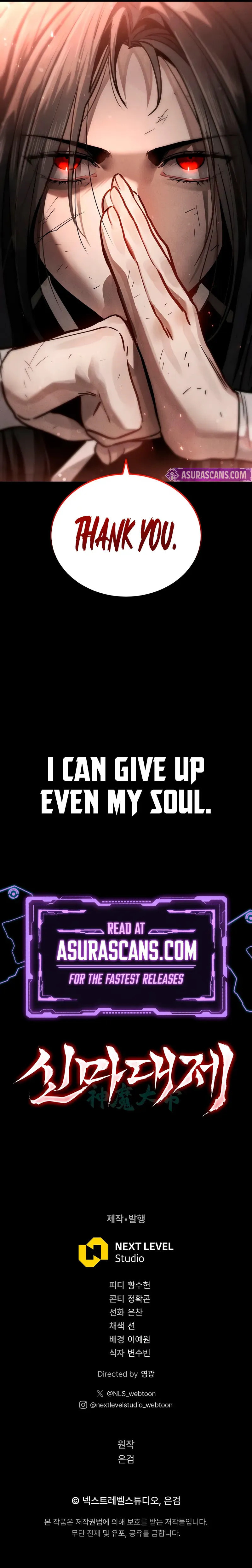 The Divine Demon’s Grand Ascension The Divine Demon’s Grand Ascension