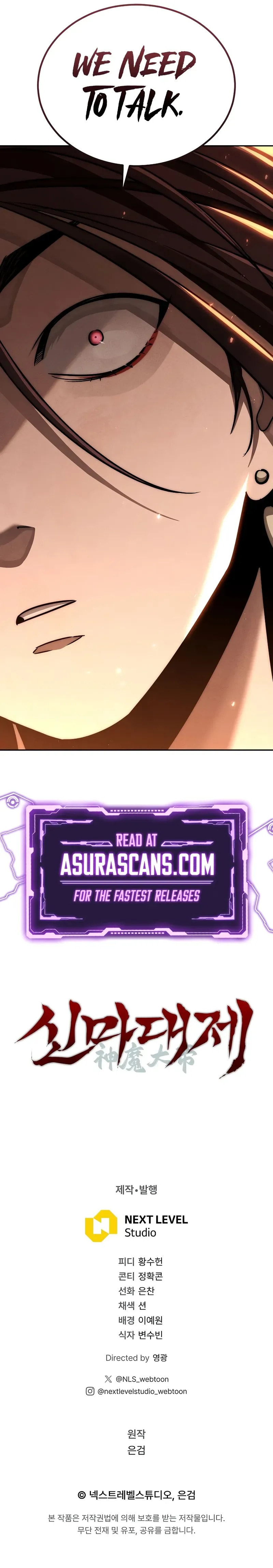 The Divine Demon’s Grand Ascension The Divine Demon’s Grand Ascension