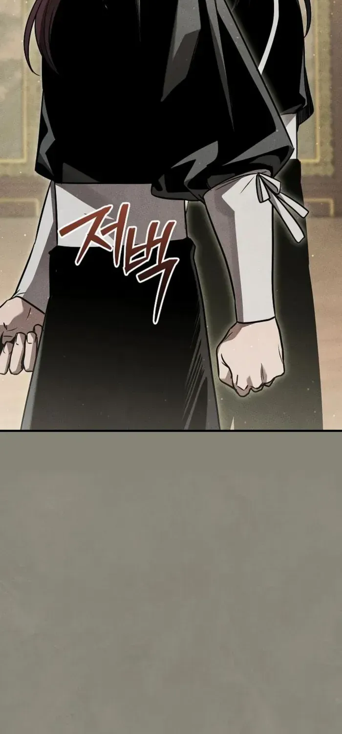 The Divine Demon’s Grand Ascension The Divine Demon’s Grand Ascension