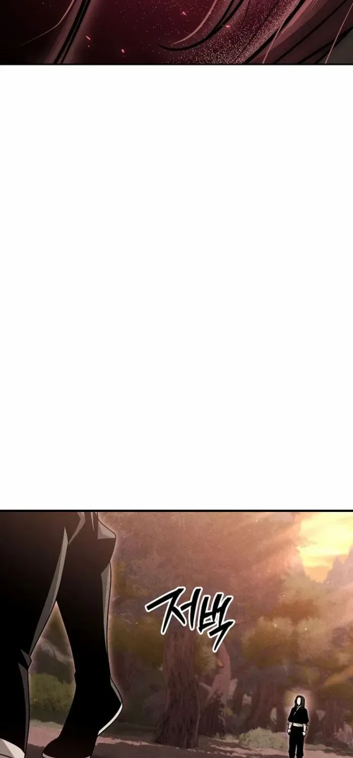 The Divine Demon’s Grand Ascension The Divine Demon’s Grand Ascension