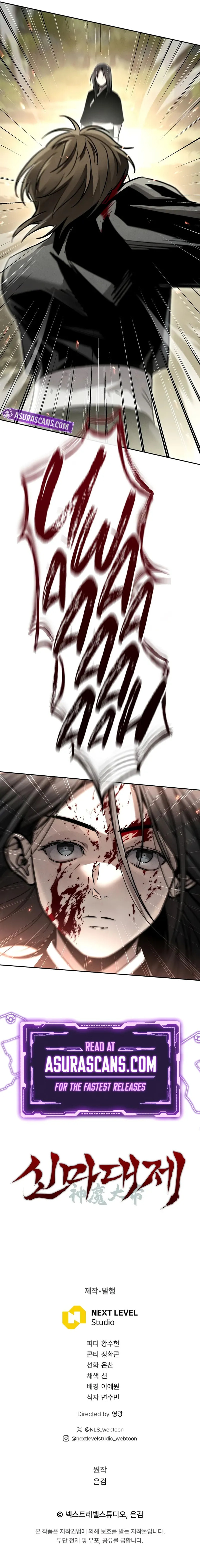 The Divine Demon’s Grand Ascension The Divine Demon’s Grand Ascension