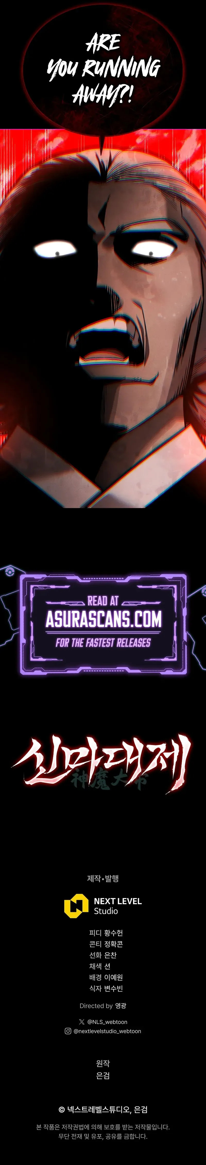 The Divine Demon’s Grand Ascension The Divine Demon’s Grand Ascension