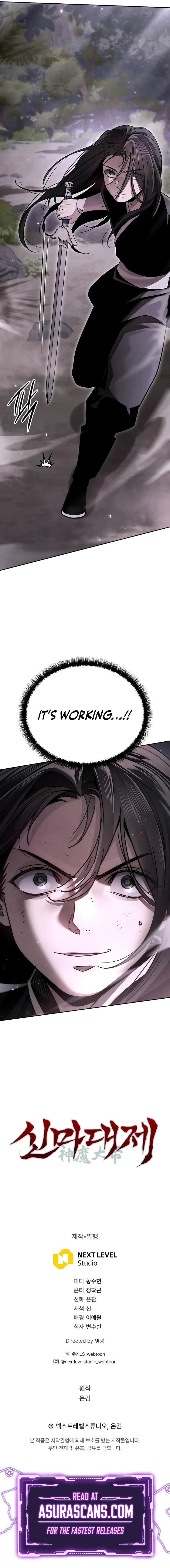 The Divine Demon’s Grand Ascension The Divine Demon’s Grand Ascension