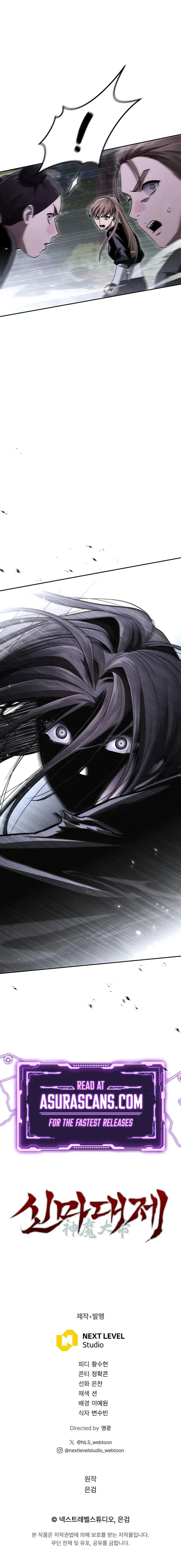 The Divine Demon’s Grand Ascension The Divine Demon’s Grand Ascension