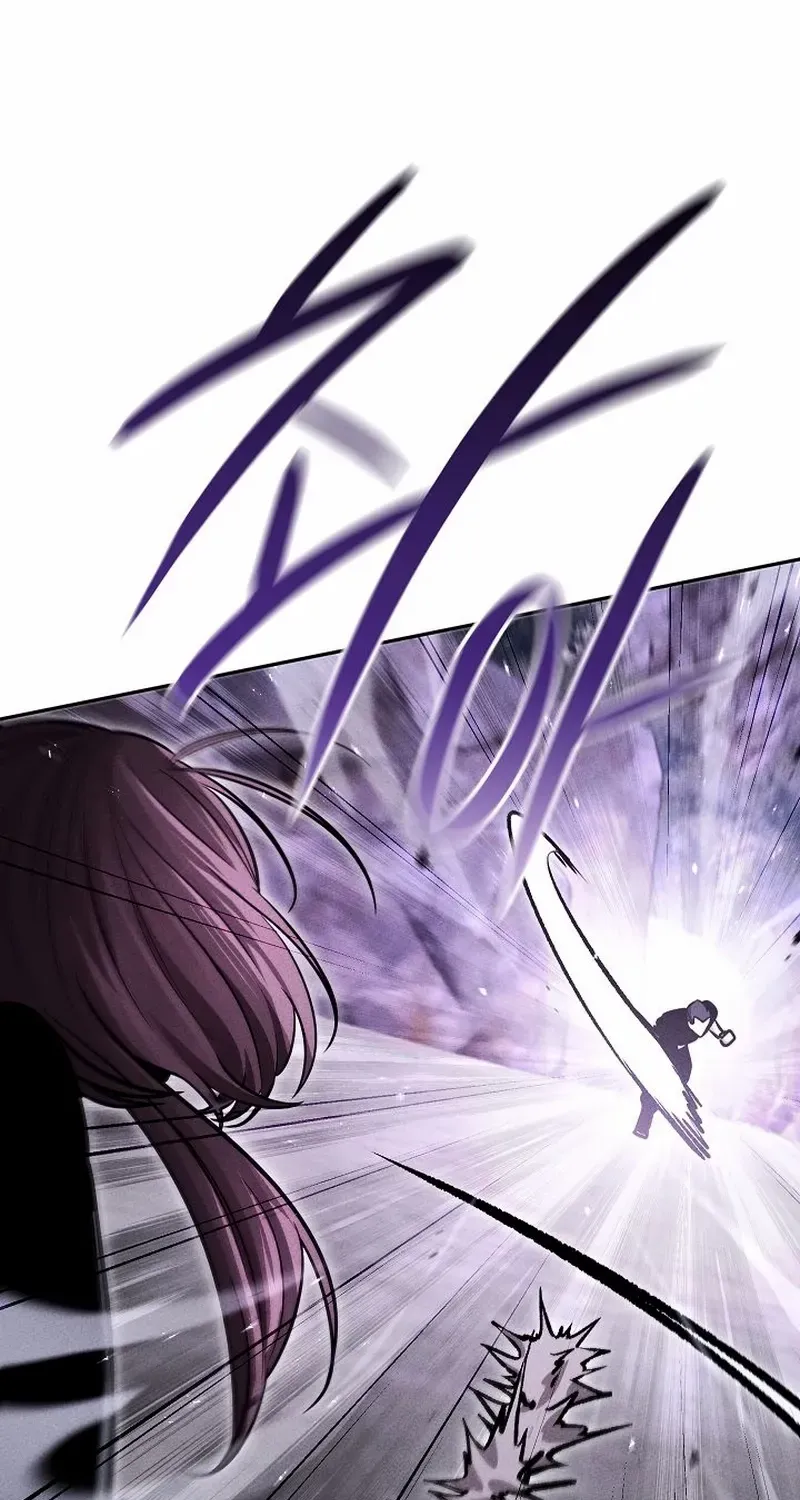 The Divine Demon’s Grand Ascension The Divine Demon’s Grand Ascension