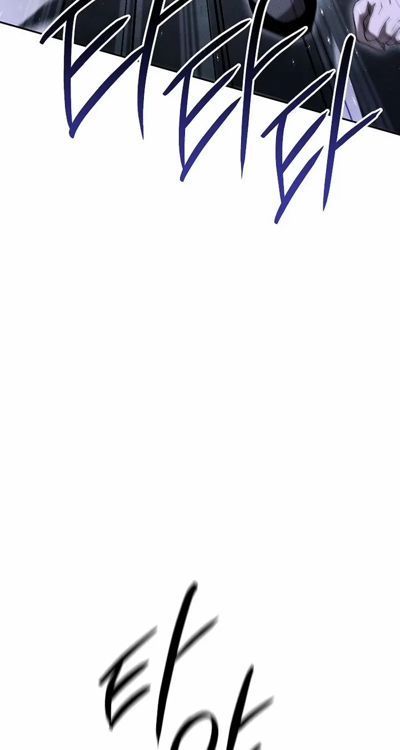 The Divine Demon’s Grand Ascension The Divine Demon’s Grand Ascension