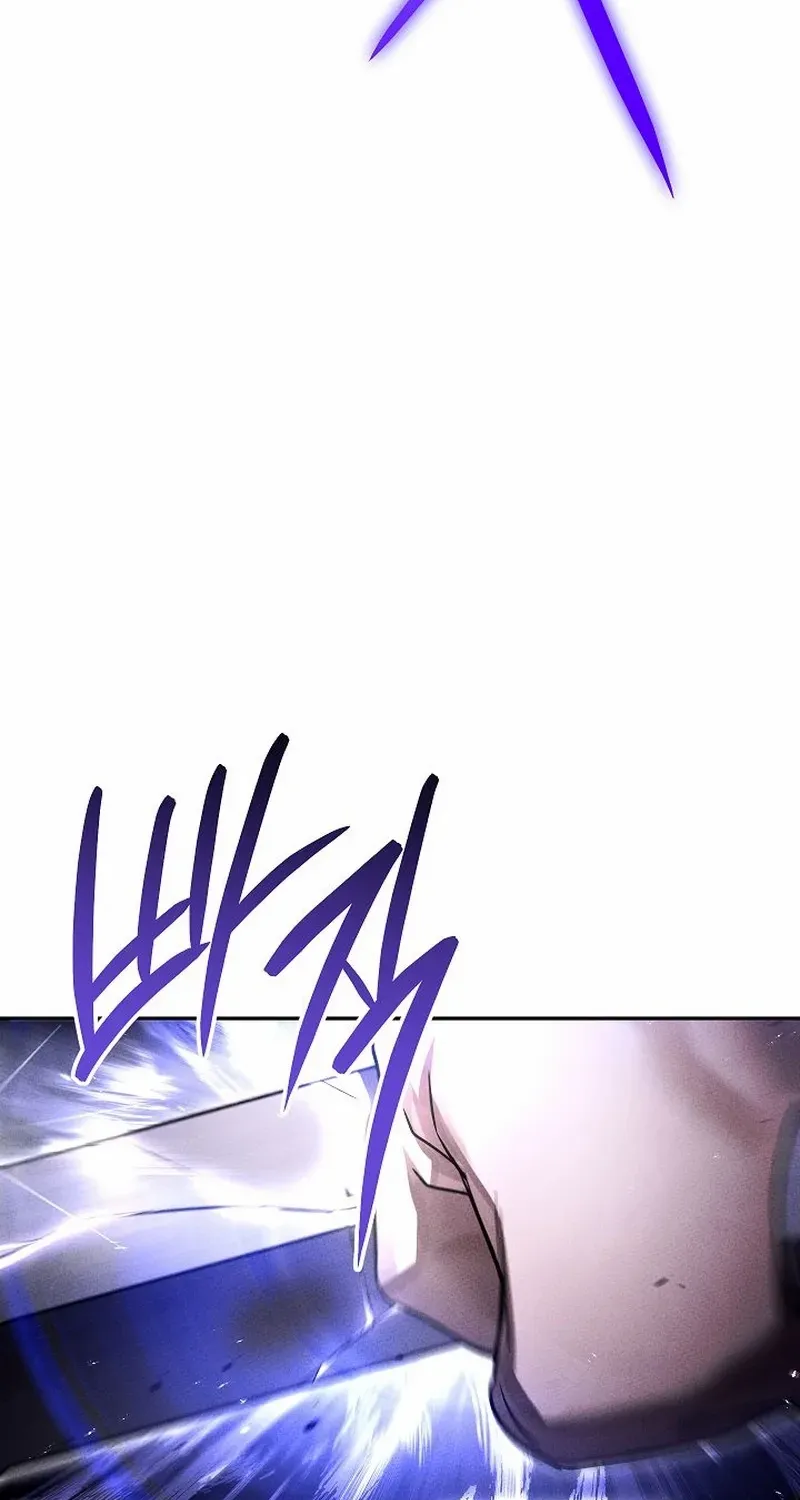 The Divine Demon’s Grand Ascension The Divine Demon’s Grand Ascension