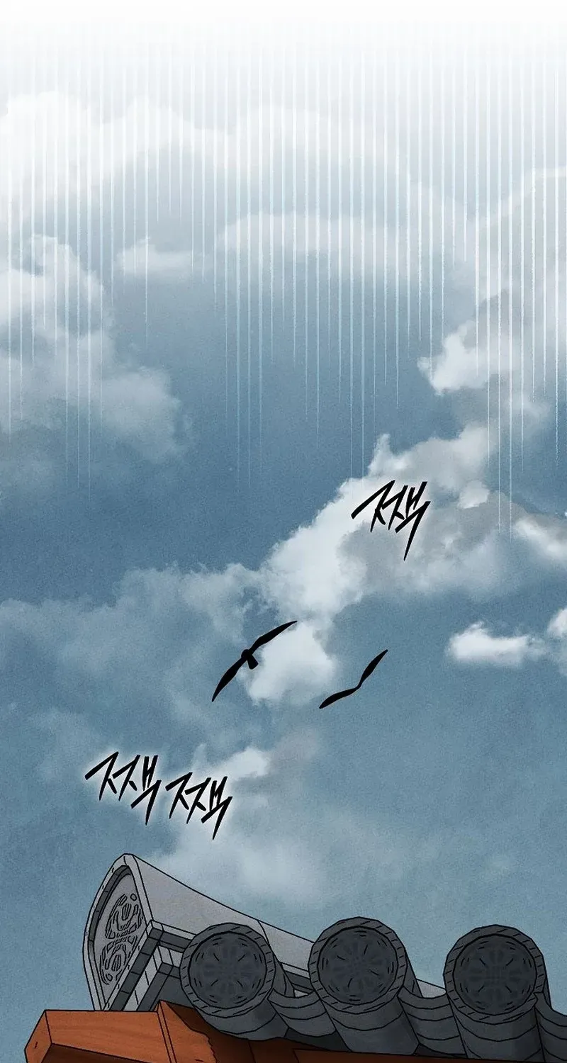 The Divine Demon’s Grand Ascension The Divine Demon’s Grand Ascension