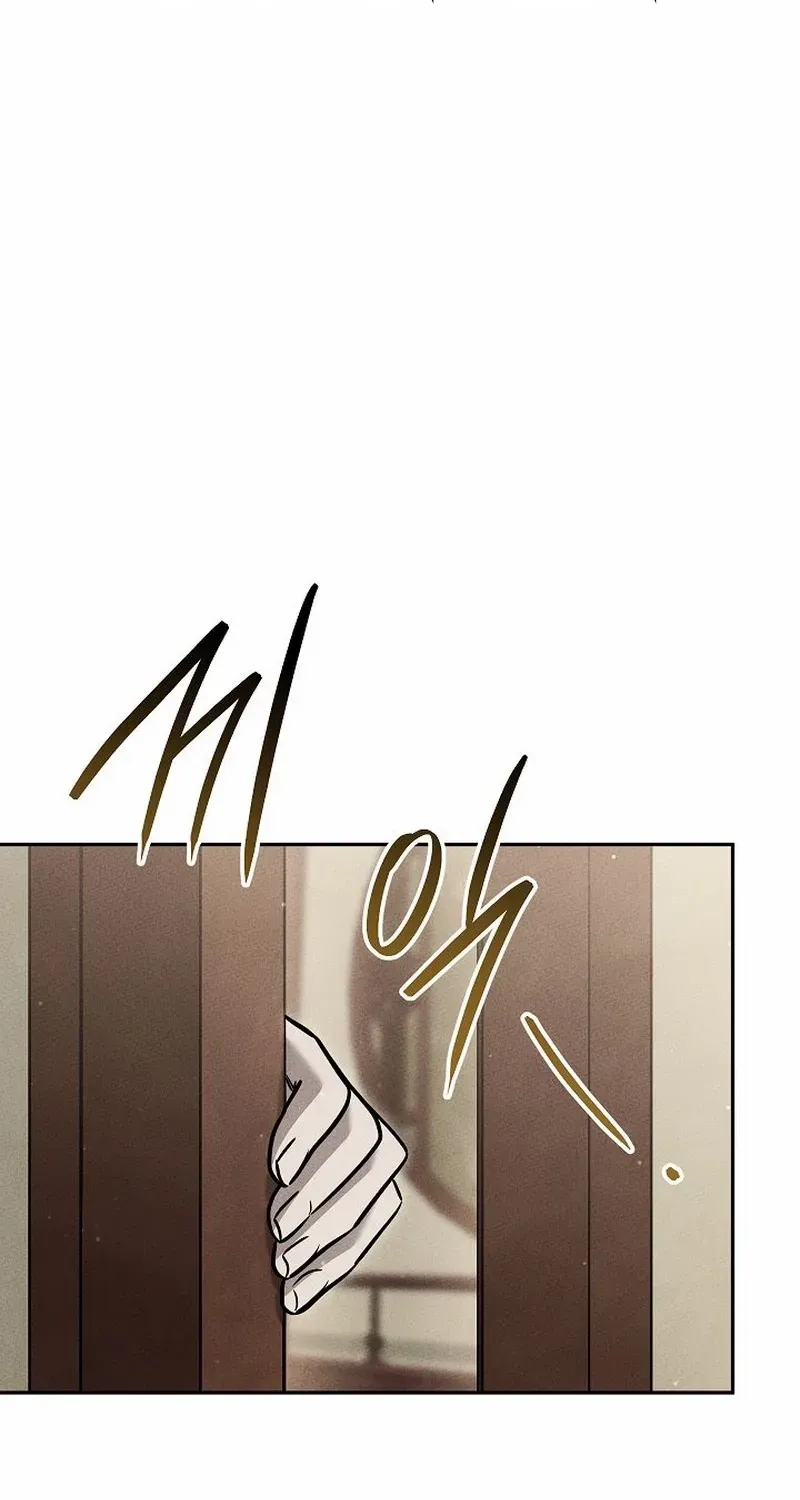 The Divine Demon’s Grand Ascension The Divine Demon’s Grand Ascension