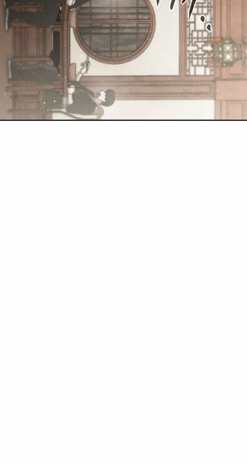 The Divine Demon’s Grand Ascension The Divine Demon’s Grand Ascension