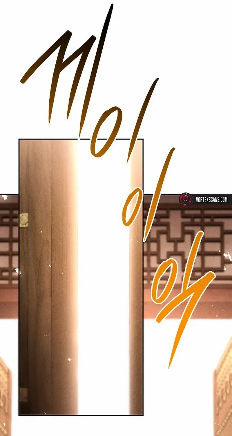 The Divine Demon’s Grand Ascension The Divine Demon’s Grand Ascension