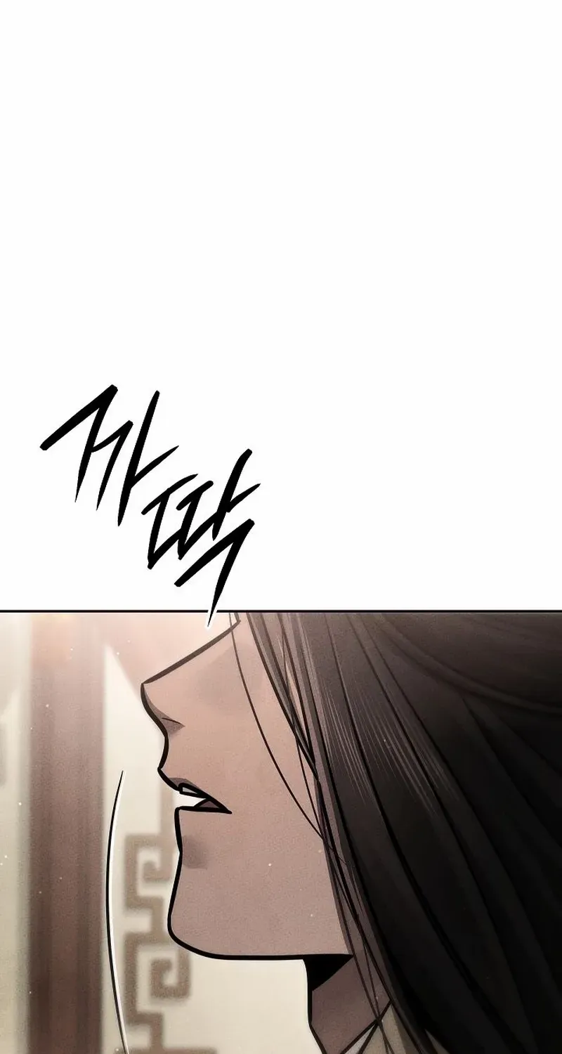 The Divine Demon’s Grand Ascension The Divine Demon’s Grand Ascension