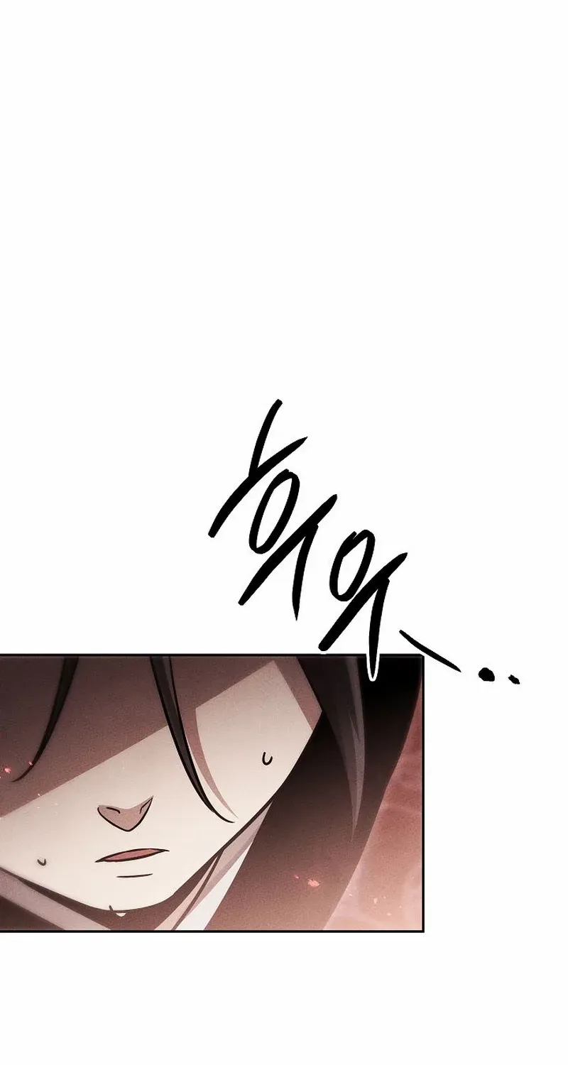 The Divine Demon’s Grand Ascension The Divine Demon’s Grand Ascension