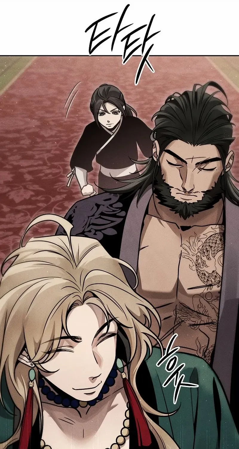 The Divine Demon’s Grand Ascension The Divine Demon’s Grand Ascension