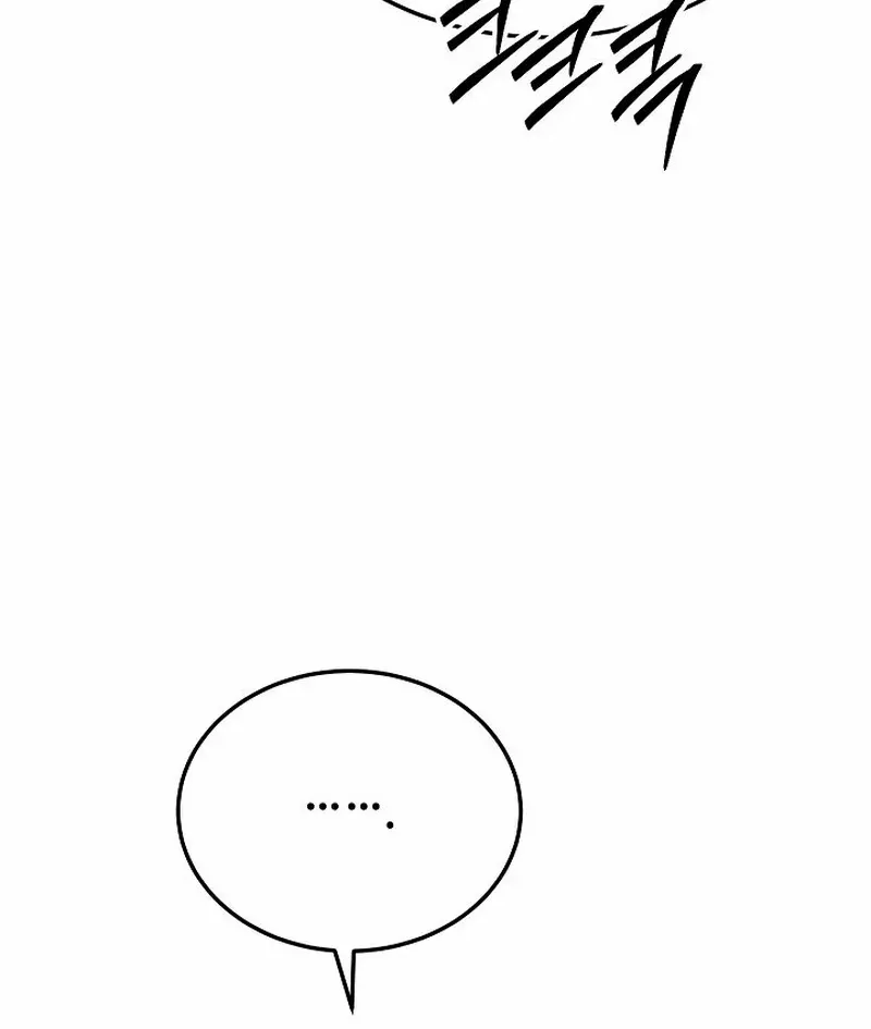 The Divine Demon’s Grand Ascension The Divine Demon’s Grand Ascension