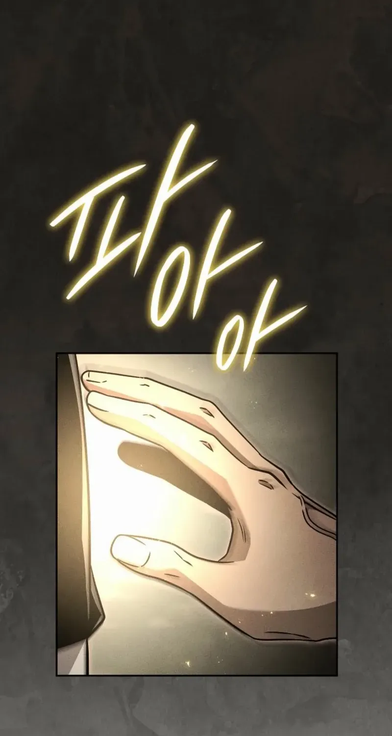 The Divine Demon’s Grand Ascension The Divine Demon’s Grand Ascension