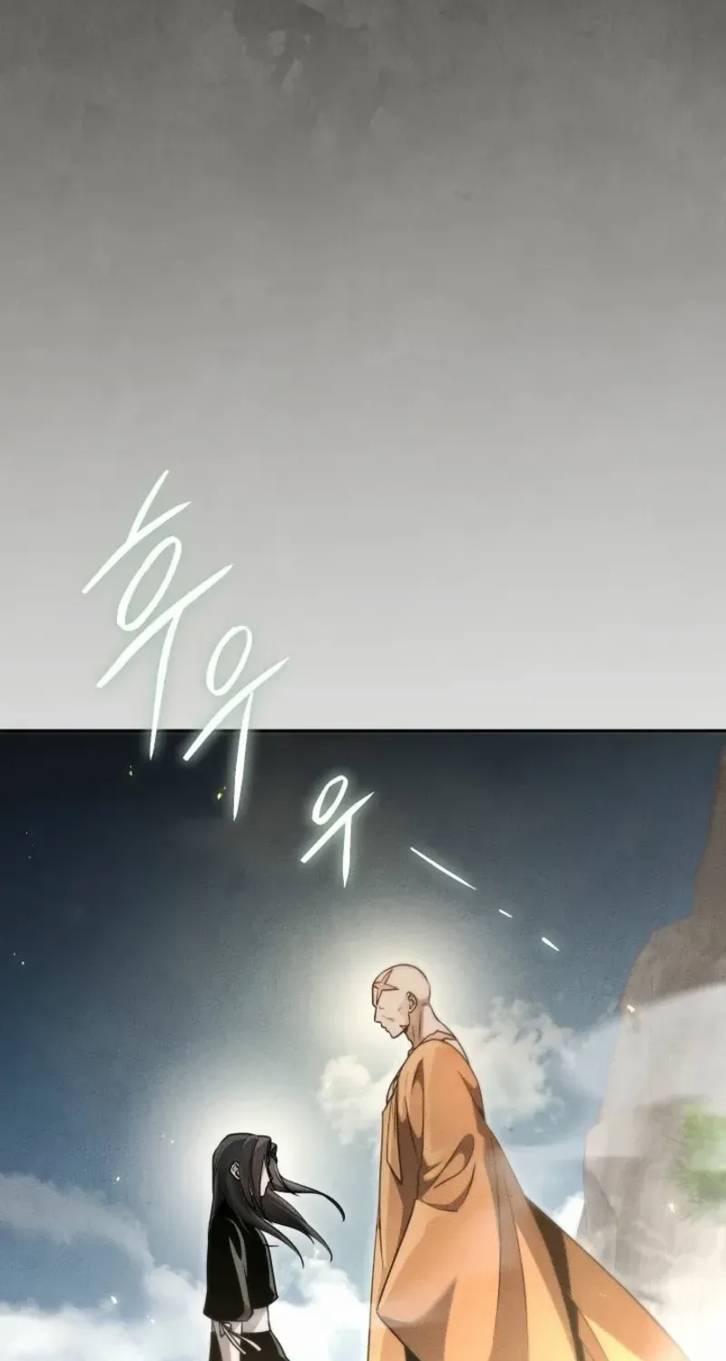 The Divine Demon’s Grand Ascension The Divine Demon’s Grand Ascension