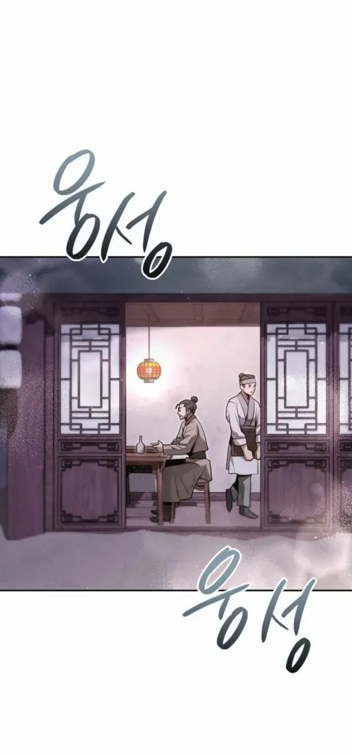 The Divine Demon’s Grand Ascension The Divine Demon’s Grand Ascension