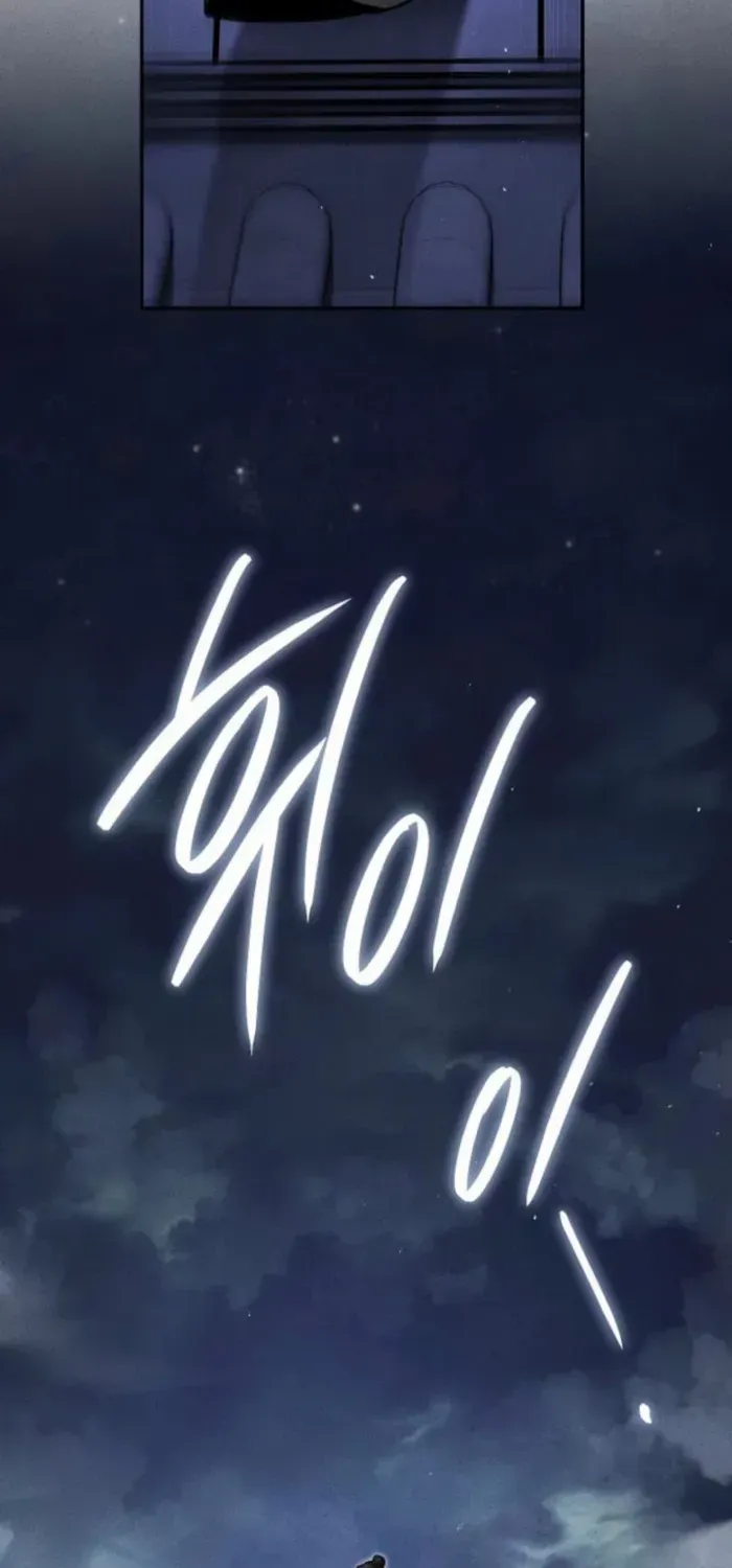 The Divine Demon’s Grand Ascension The Divine Demon’s Grand Ascension