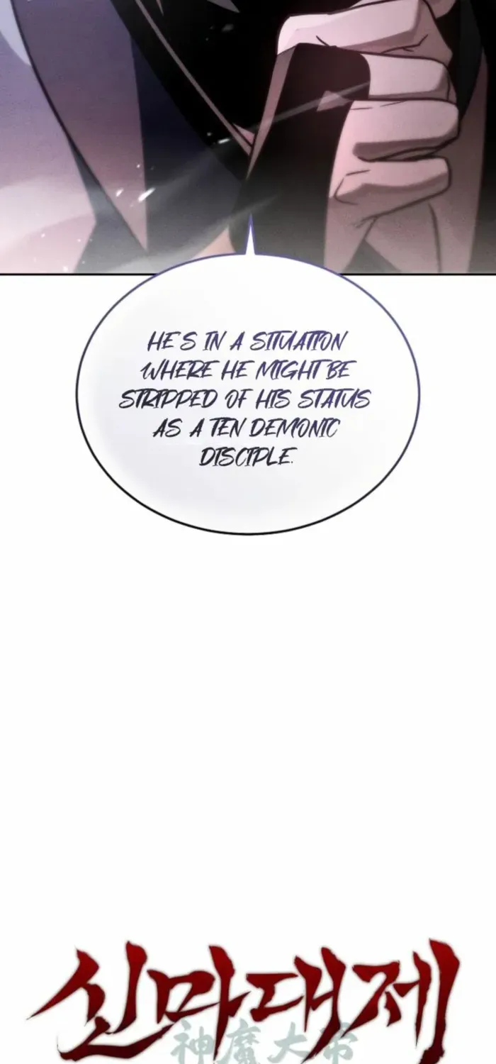 The Divine Demon’s Grand Ascension The Divine Demon’s Grand Ascension