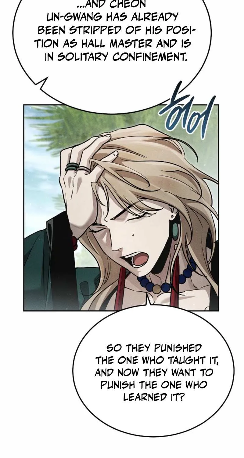 The Divine Demon’s Grand Ascension The Divine Demon’s Grand Ascension