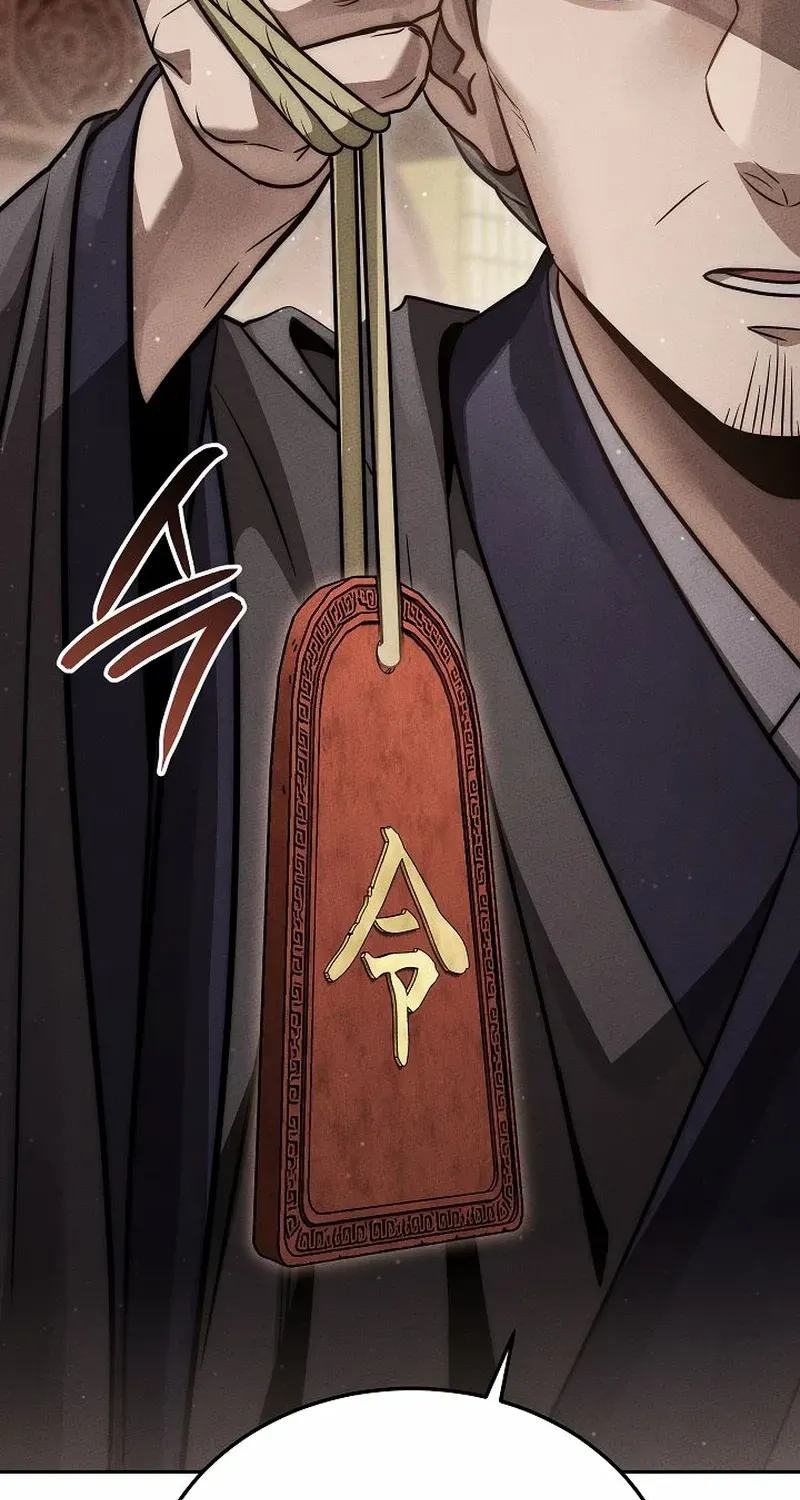 The Divine Demon’s Grand Ascension The Divine Demon’s Grand Ascension