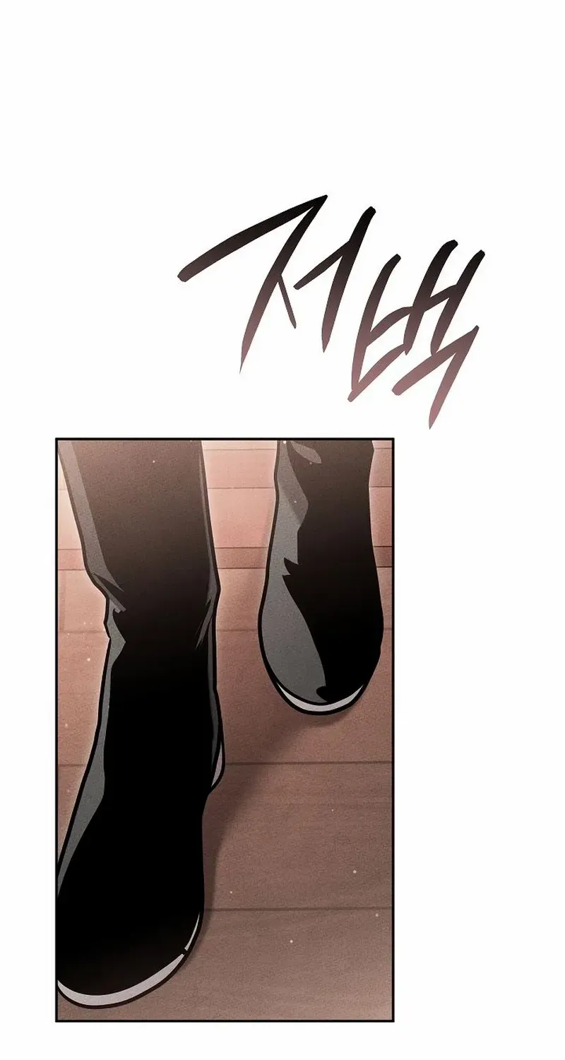 The Divine Demon’s Grand Ascension The Divine Demon’s Grand Ascension