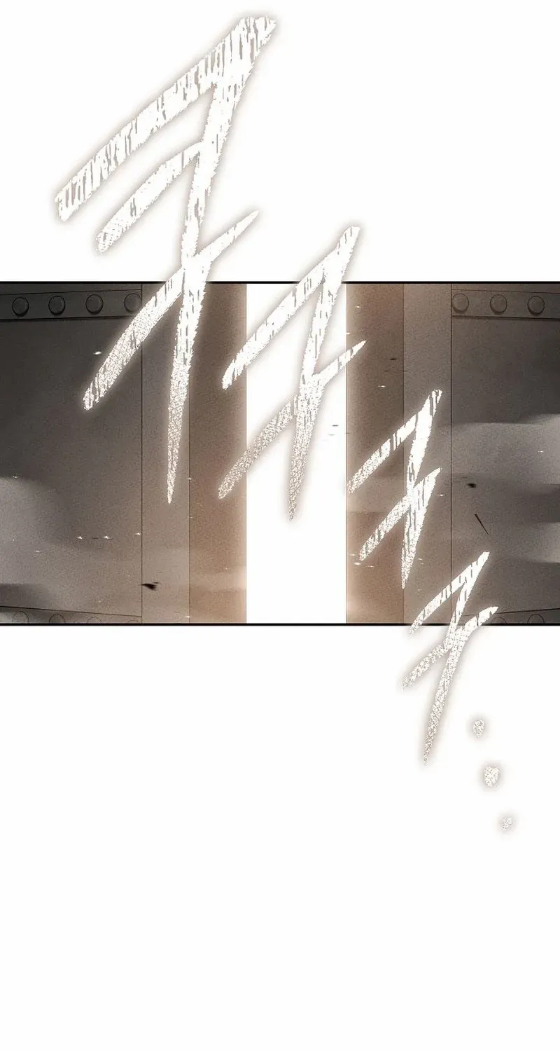 The Divine Demon’s Grand Ascension The Divine Demon’s Grand Ascension