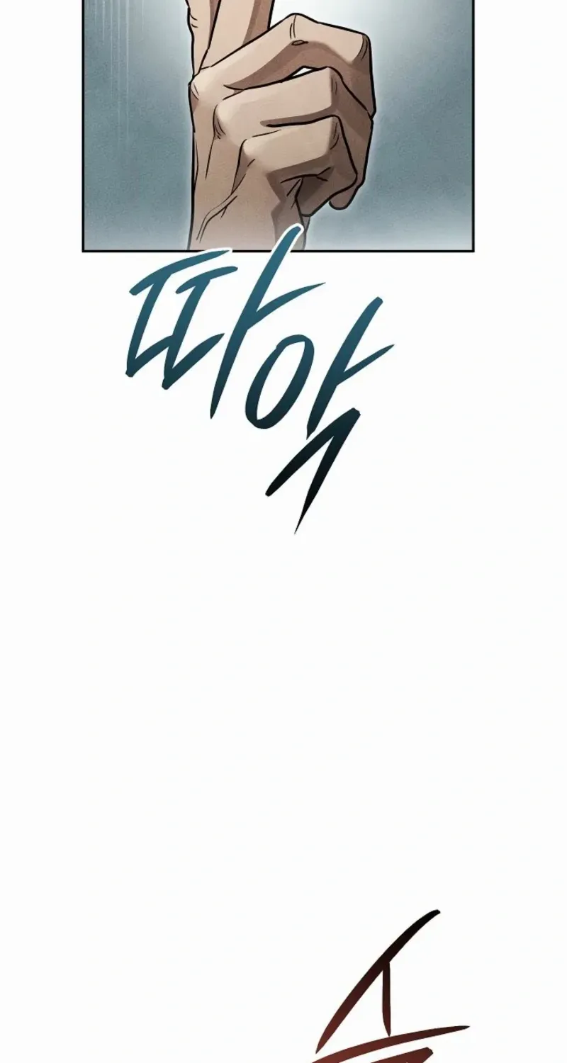 The Divine Demon’s Grand Ascension The Divine Demon’s Grand Ascension