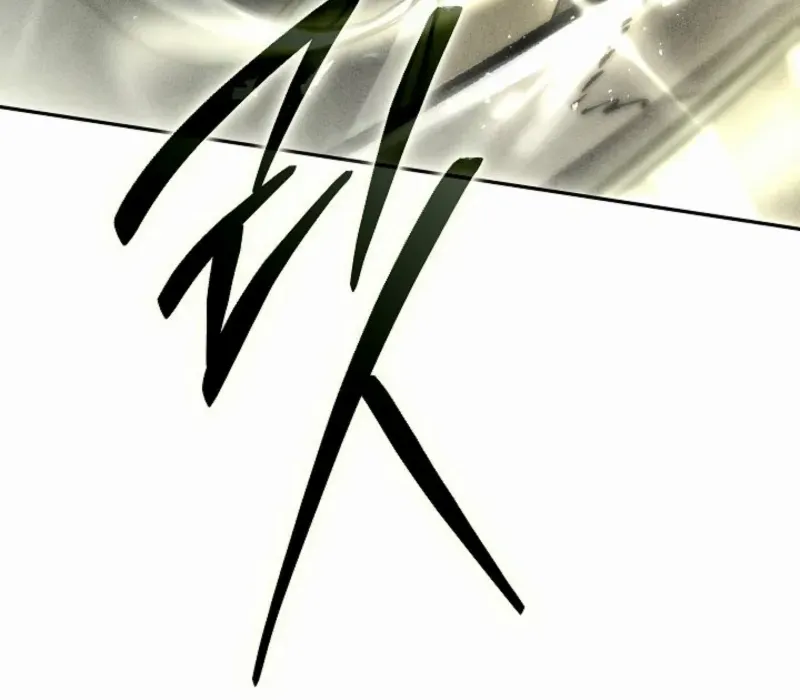 The Divine Demon’s Grand Ascension The Divine Demon’s Grand Ascension