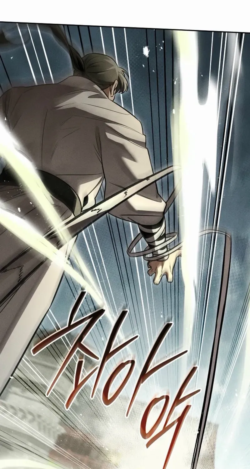 The Divine Demon’s Grand Ascension The Divine Demon’s Grand Ascension