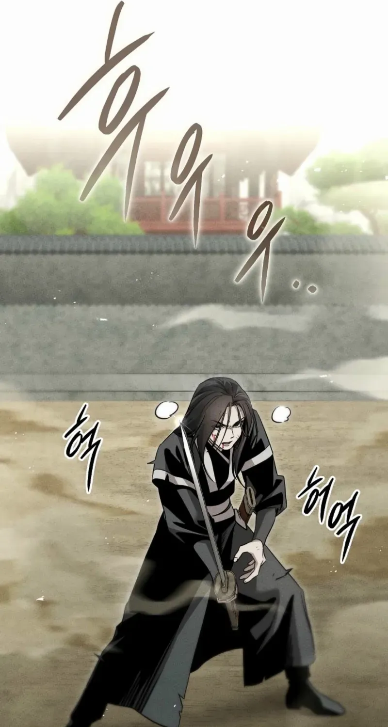 The Divine Demon’s Grand Ascension The Divine Demon’s Grand Ascension