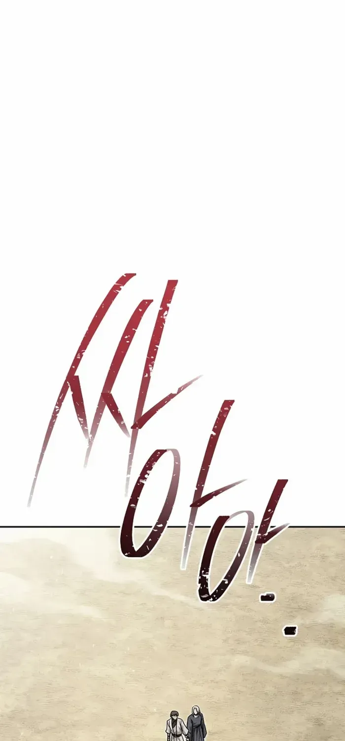 The Divine Demon’s Grand Ascension The Divine Demon’s Grand Ascension