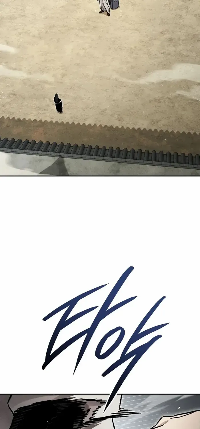 The Divine Demon’s Grand Ascension The Divine Demon’s Grand Ascension