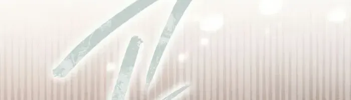 The Divine Demon’s Grand Ascension The Divine Demon’s Grand Ascension