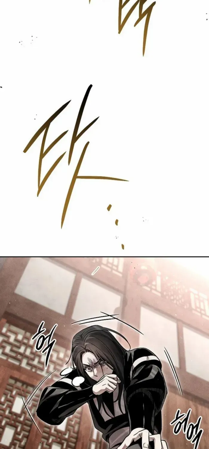 The Divine Demon’s Grand Ascension The Divine Demon’s Grand Ascension