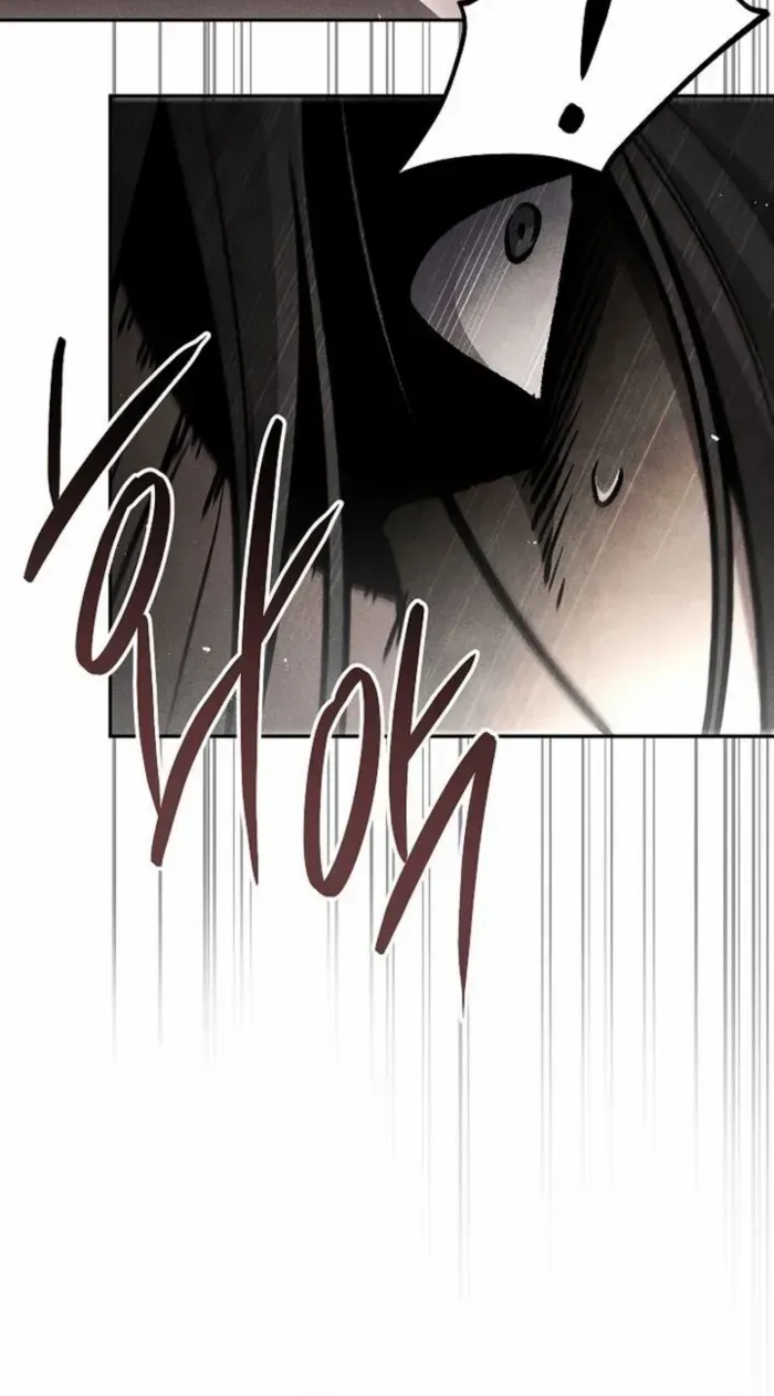 The Divine Demon’s Grand Ascension The Divine Demon’s Grand Ascension