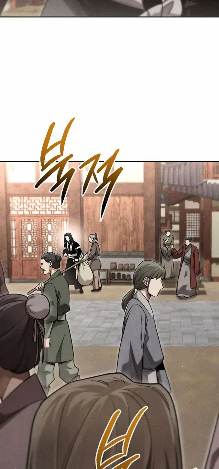 The Divine Demon’s Grand Ascension The Divine Demon’s Grand Ascension