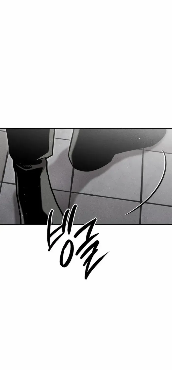 The Divine Demon’s Grand Ascension The Divine Demon’s Grand Ascension