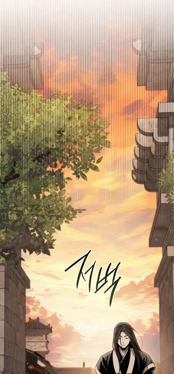 The Divine Demon’s Grand Ascension The Divine Demon’s Grand Ascension