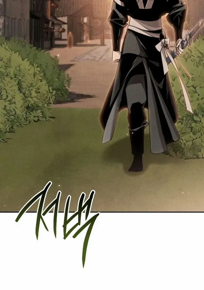 The Divine Demon’s Grand Ascension The Divine Demon’s Grand Ascension